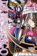 Cover-Bild zum Titel 'Murciélago, Vol. 24' von 'Yoshimurakana'