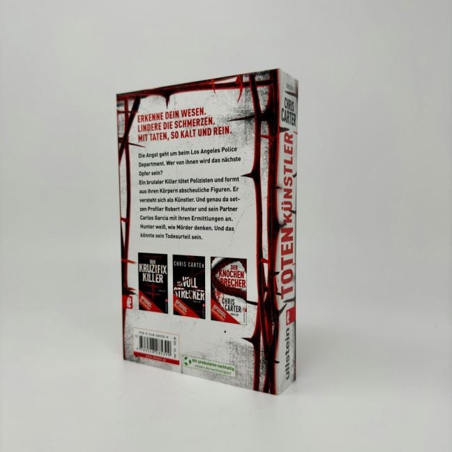 InsideView 3