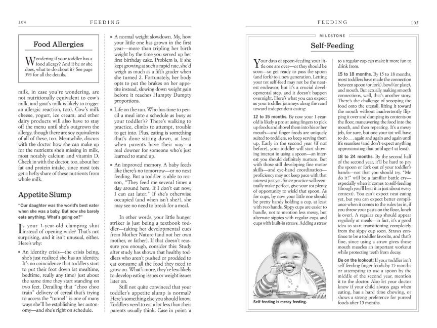 InsideView 3