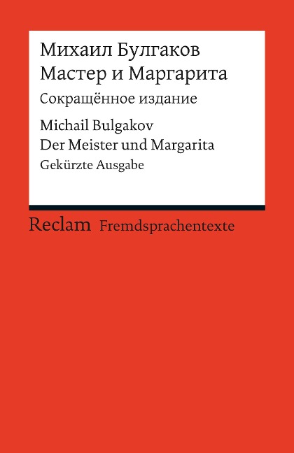 Master i Margarita / Der Meister und Margarita - Michail Bulgakov
