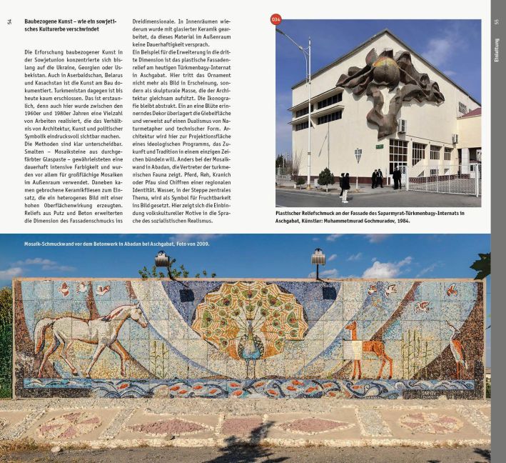 InsideView 4