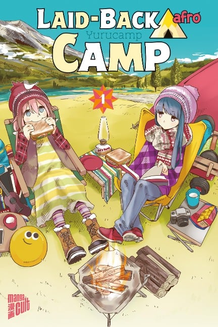 Laid-back Camp 1 - Afro