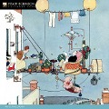 Heath Robinson Wall Calendar 2025 (Art Calendar) - 