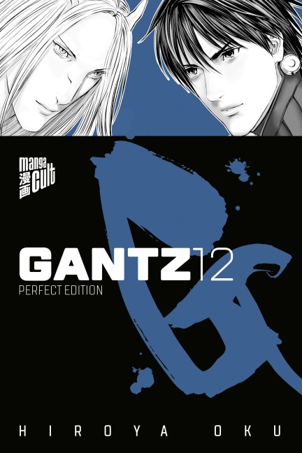 GANTZ 12 - Hiroya Oku