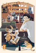 Cover-Bild zum Titel 'Seltsame Ereignisse im Einkaufsviertel Nekomachi 01' von 'Deme Kingyobachi'