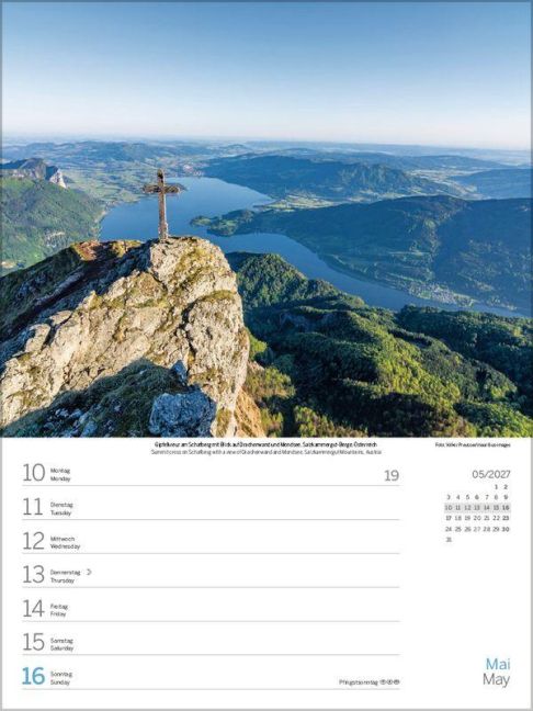 InsideView 5