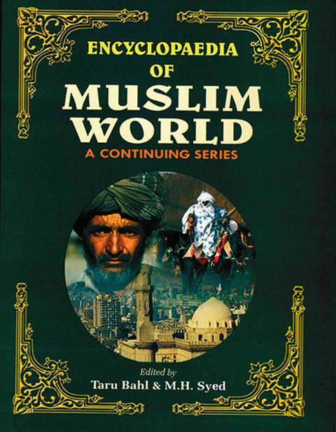 Encyclopaedia Of Muslim World (Jordan) - Taru Bahl, M. H. Syed