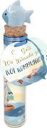 Cover-Bild zum Titel 'Wunscherfüller-Flaschenpost - Gute Wünsche zur Kommunion' von ''