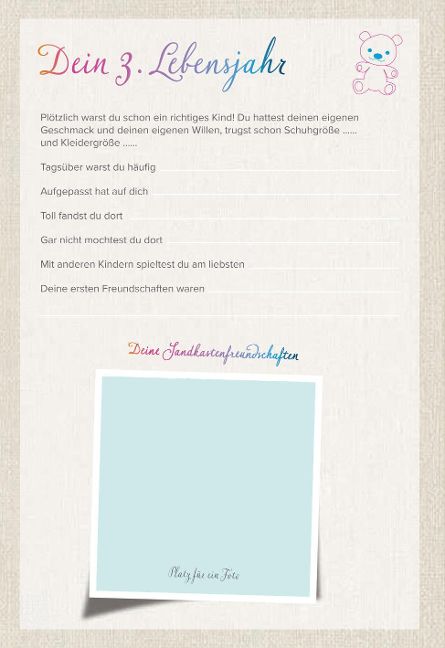 InsideView 5