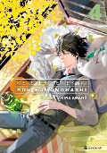 Cover-Bild zum Titel 'Meisterdetektiv Ron Kamonohashi - Band 4' von 'Akira Amano'