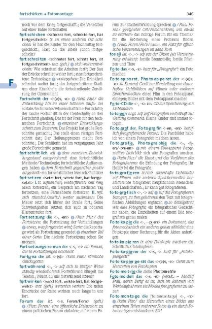 InsideView 7