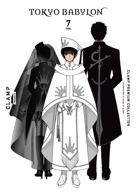Clamp Premium Collection Tokyo Babylon, Vol. 7 - Clamp