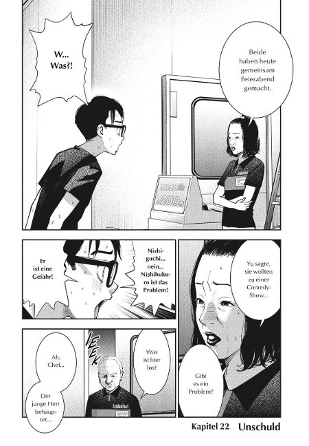 InsideView 5