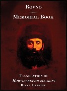 Cover-Bild zum Titel 'Rowno, a Memorial to the Jewish Community of Rowno, Ukraine' von 'A. Avitachi'