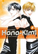 Cover-Bild zum Titel 'Hana-Kimi Pearls 2' von 'Hisaya Nakajo'