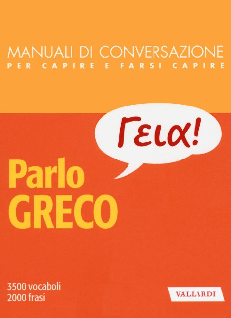 Parlo greco - Nico Morreale