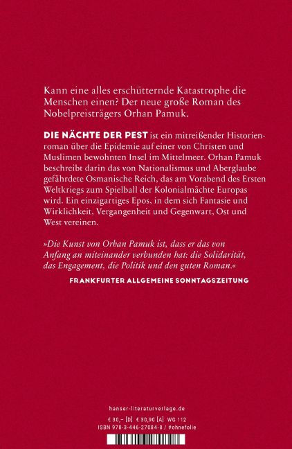 InsideView 5