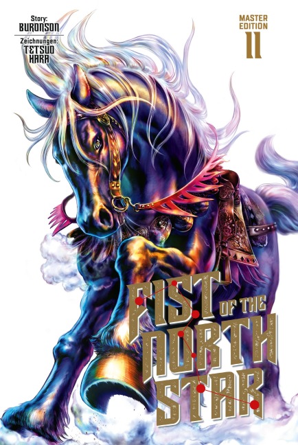 Fist of the North Star Master Edition 11 - Buronson