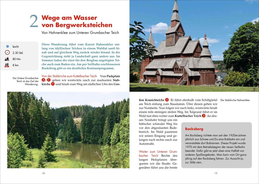 InsideView 3