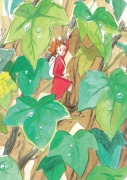 Cover-Bild zum Titel 'Studio Ghibli The Secret World of Arrietty Journal' von ''