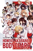 Cover-Bild zum Titel 'Honeko Akabanes Bodyguard (Manga-Variant-Edition) 01' von 'Masamitsu Nigatsu'