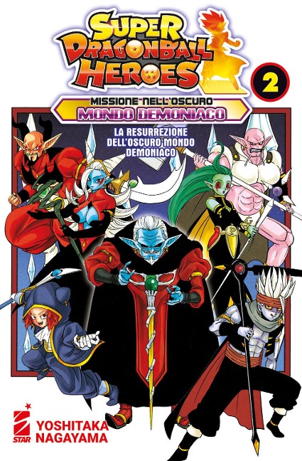 La resurrezione dell'oscuro mondo demoniaco - Akira Toriyama