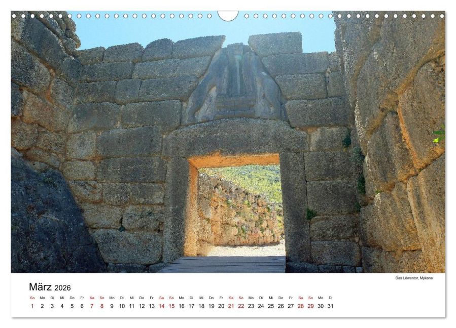 InsideView 8