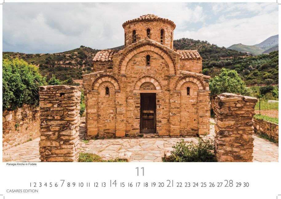 InsideView 11