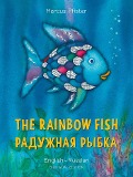 Cover-Bild zum Titel 'The Rainbow Fish English/Russian' von 'Marcus Pfister'