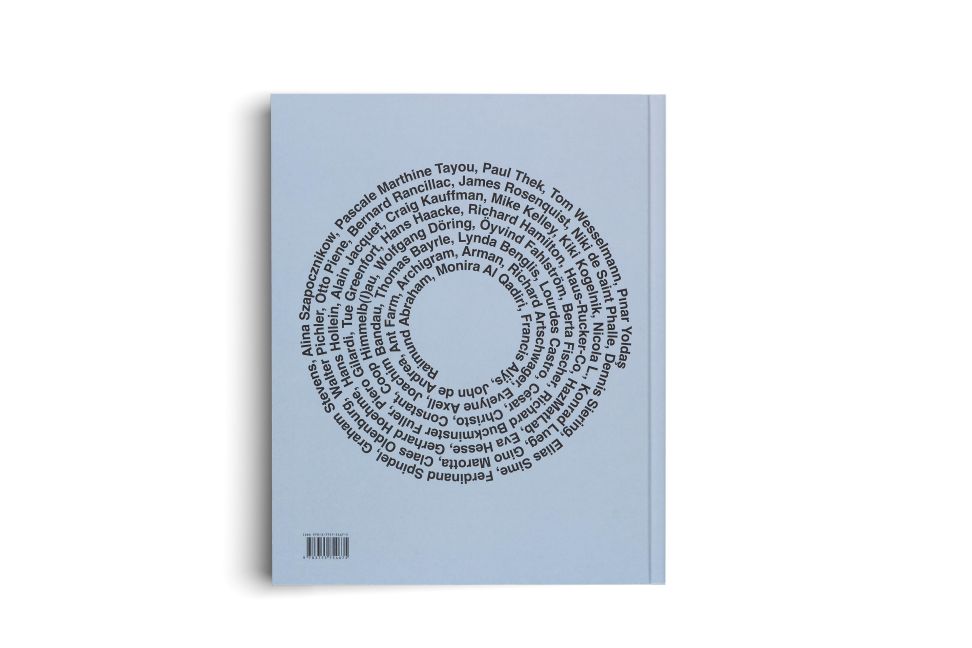 InsideView 17