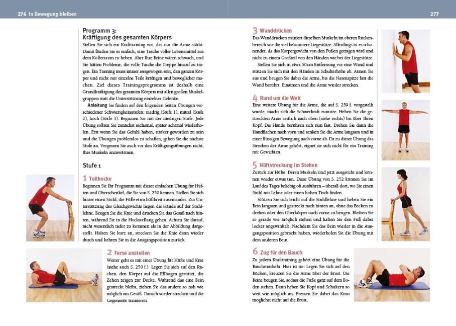 InsideView 7