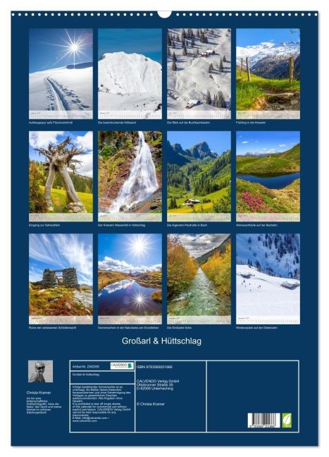 InsideView 5