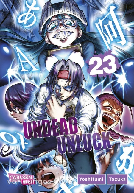 Undead Unluck 23 - Yoshifumi Tozuka