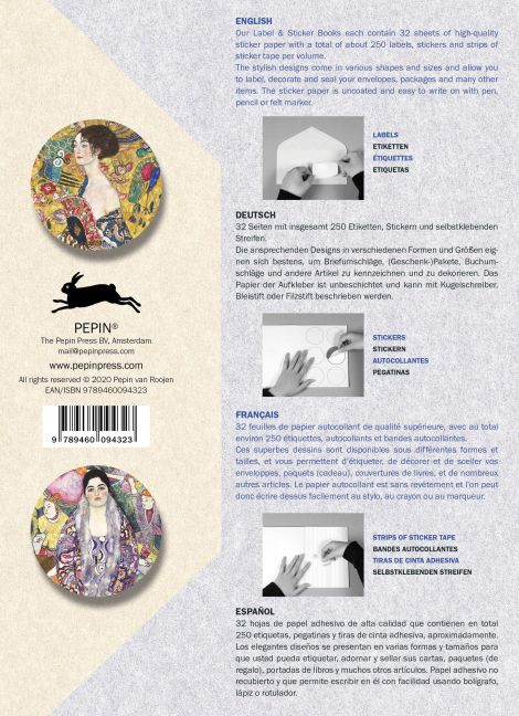 InsideView 8