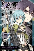 Cover-Bild zum Titel 'Sword Art Online: Phantom Bullet, Volume 1' von 'Reki Kawahara'