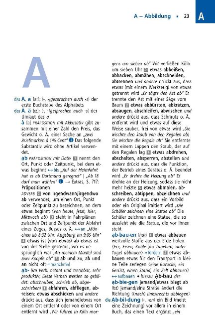 InsideView 1