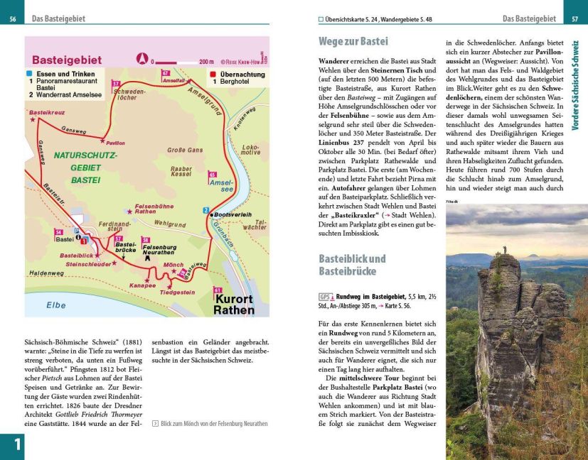 InsideView 6