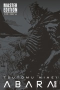 Cover-Bild zum Titel 'Abara Master Edition' von 'Tsutomu Nihei'