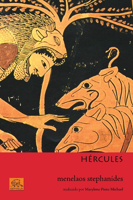Hércules - Stephanides Menelaos