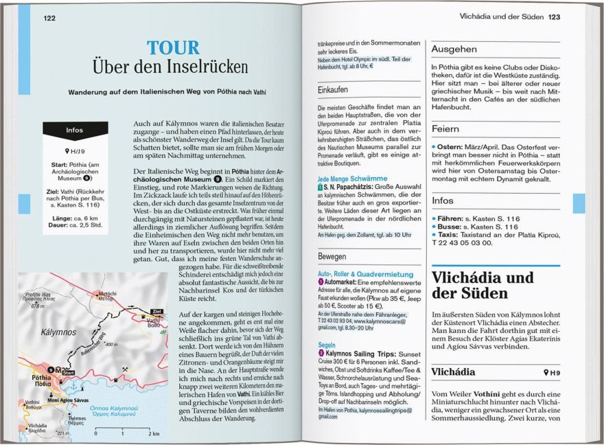 InsideView 5