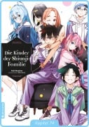 Cover-Bild zum Titel 'Die Kinder der Shiunji-Familie Kapitel 74' von 'Reiji Miyajima'