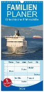 Familienplaner 2024 - Griechische Fährschiffe mit 5 Spalten (Wandkalender, 21 x 45 cm) CALVENDO - Inga Loh
