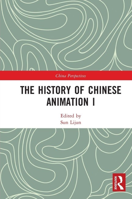 The History of Chinese Animation I - 