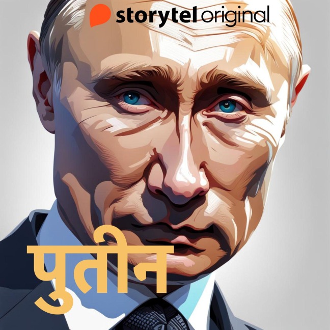 Putin - Sachin Diwan, Nikolai Leskov