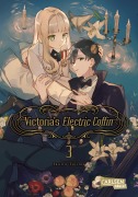 Cover-Bild zum Titel 'Victoria's Electric Coffin 3' von 'Ikuno Tajima'