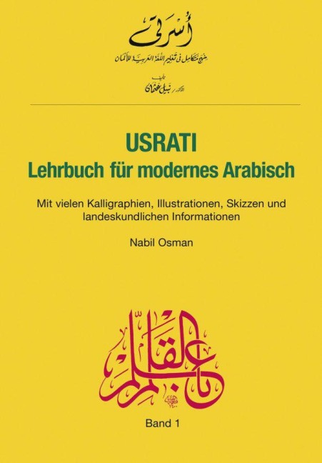 Usrati 01. Lehrbuch - Nabil Osman