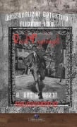 Cover-Bild zum Titel 'Flaxman Low 2' von 'Erik Schreiber'