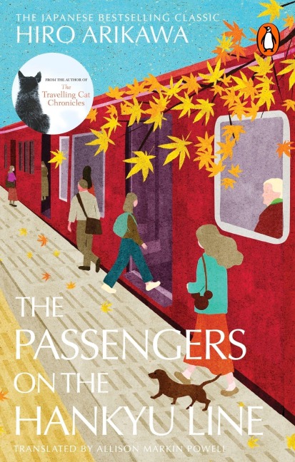 The Passengers on the Hankyu Line - Hiro Arikawa