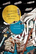 Cover-Bild zum Titel 'Bushido' von 'Inazô Nitobe'