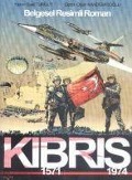 Cover-Bild zum Titel 'Kibris 1571 1974' von 'Suat Turgut'